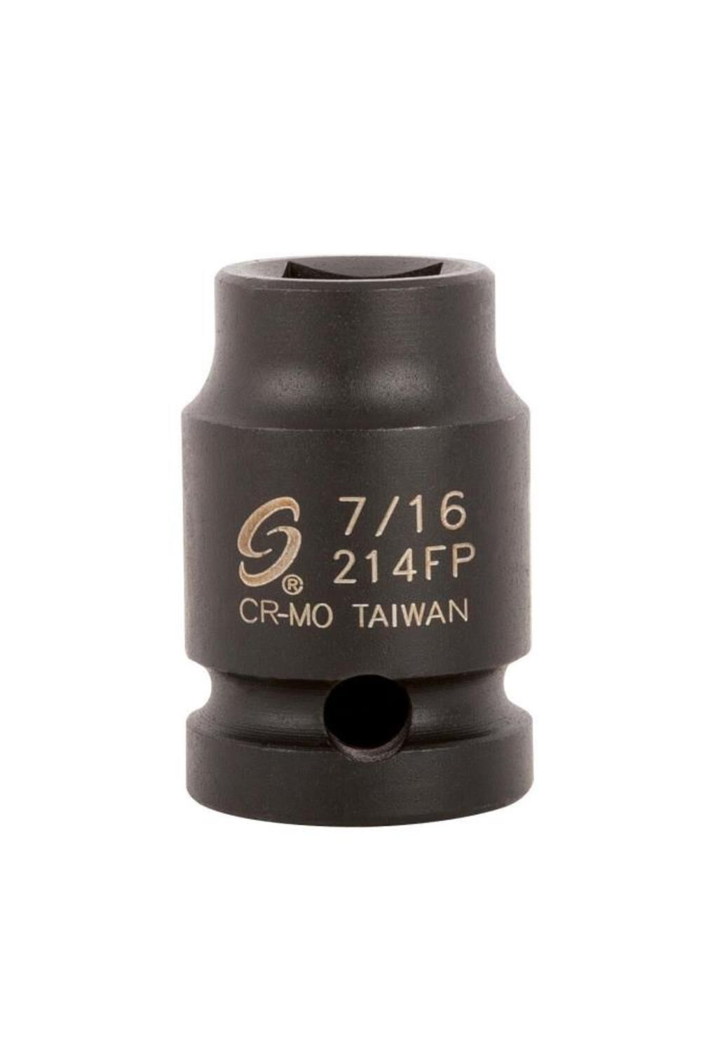 Sunex 1/2 Inch Drive 7/16 Inch Female Pipe Plug Socket