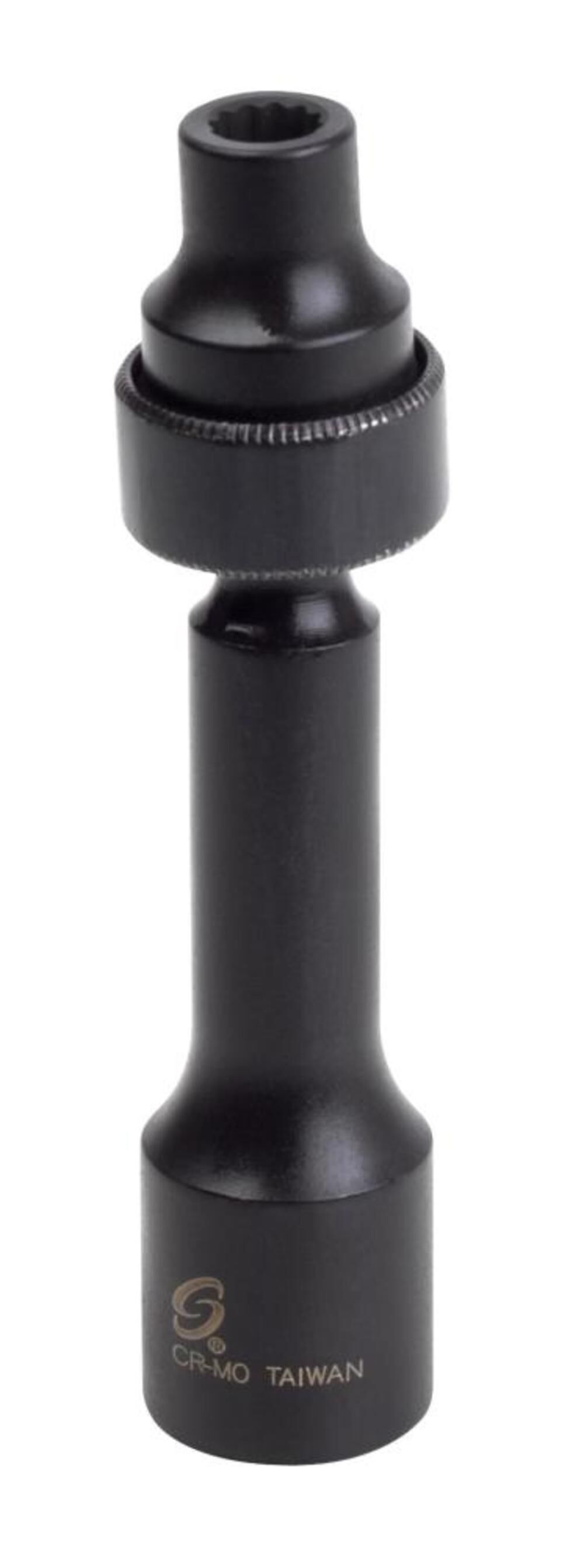 Sunex 3/8 In. 1/2 In. Drive 12 Pt. Driveline Limited Clearance Impact Socket