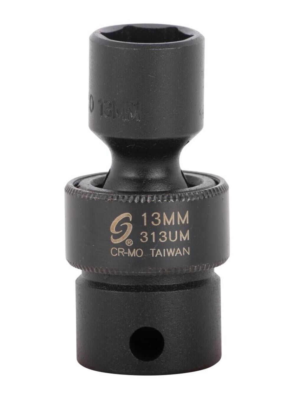 Sunex 3/8 Inch Drive 13mm Universal Impact Socket